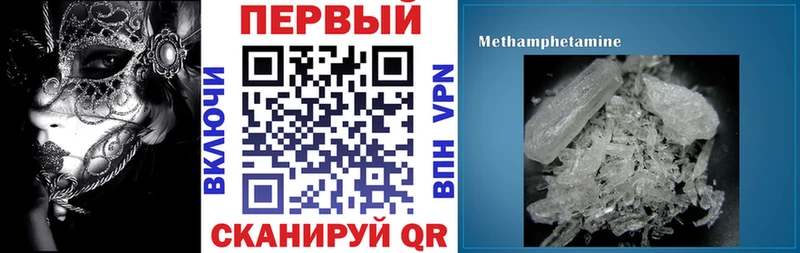 наркота  Белинский  АМФ 98% 
