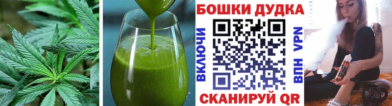 даркнет официальный сайт  Белинский  Печенье с ТГК марихуана 