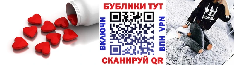 Ecstasy Cube Белинский