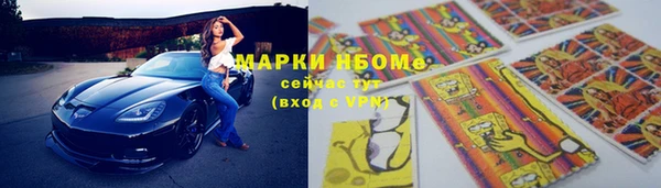 кокаин перу Аркадак