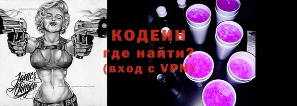 кокаин перу Аркадак