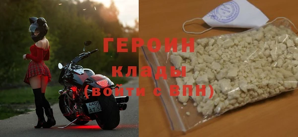 кокаин перу Аркадак
