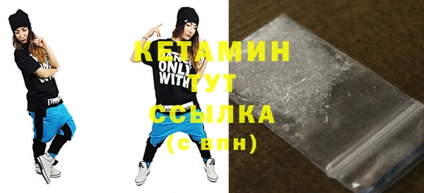 кокаин перу Аркадак