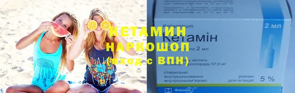 кокаин перу Армянск
