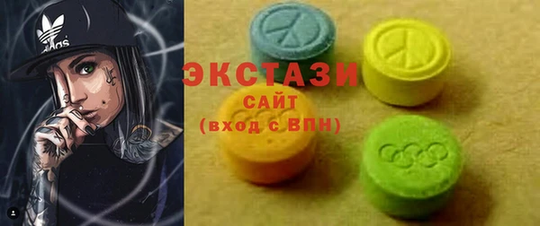 2c-b Арсеньев