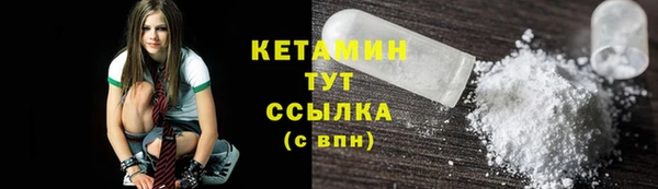 кокаин перу Армянск