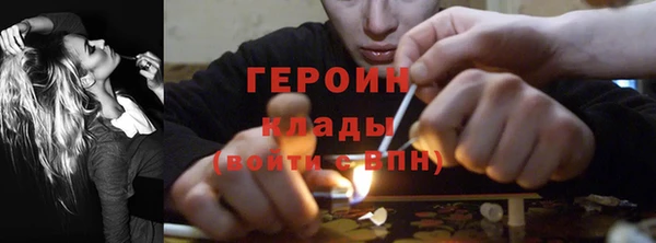 кокаин перу Аркадак
