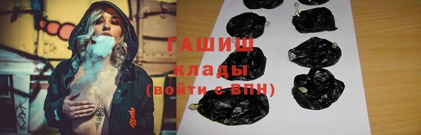 кокаин перу Аркадак