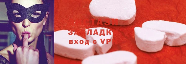 кокаин перу Аркадак
