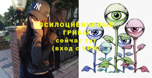 кокаин перу Армянск