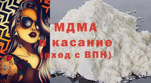 кокаин перу Аркадак