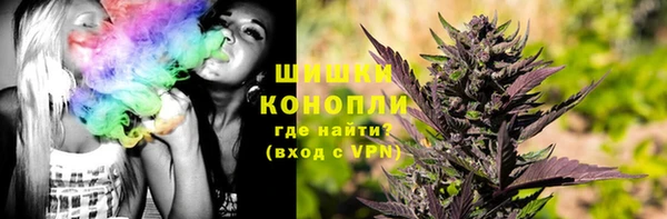 кокаин перу Аркадак